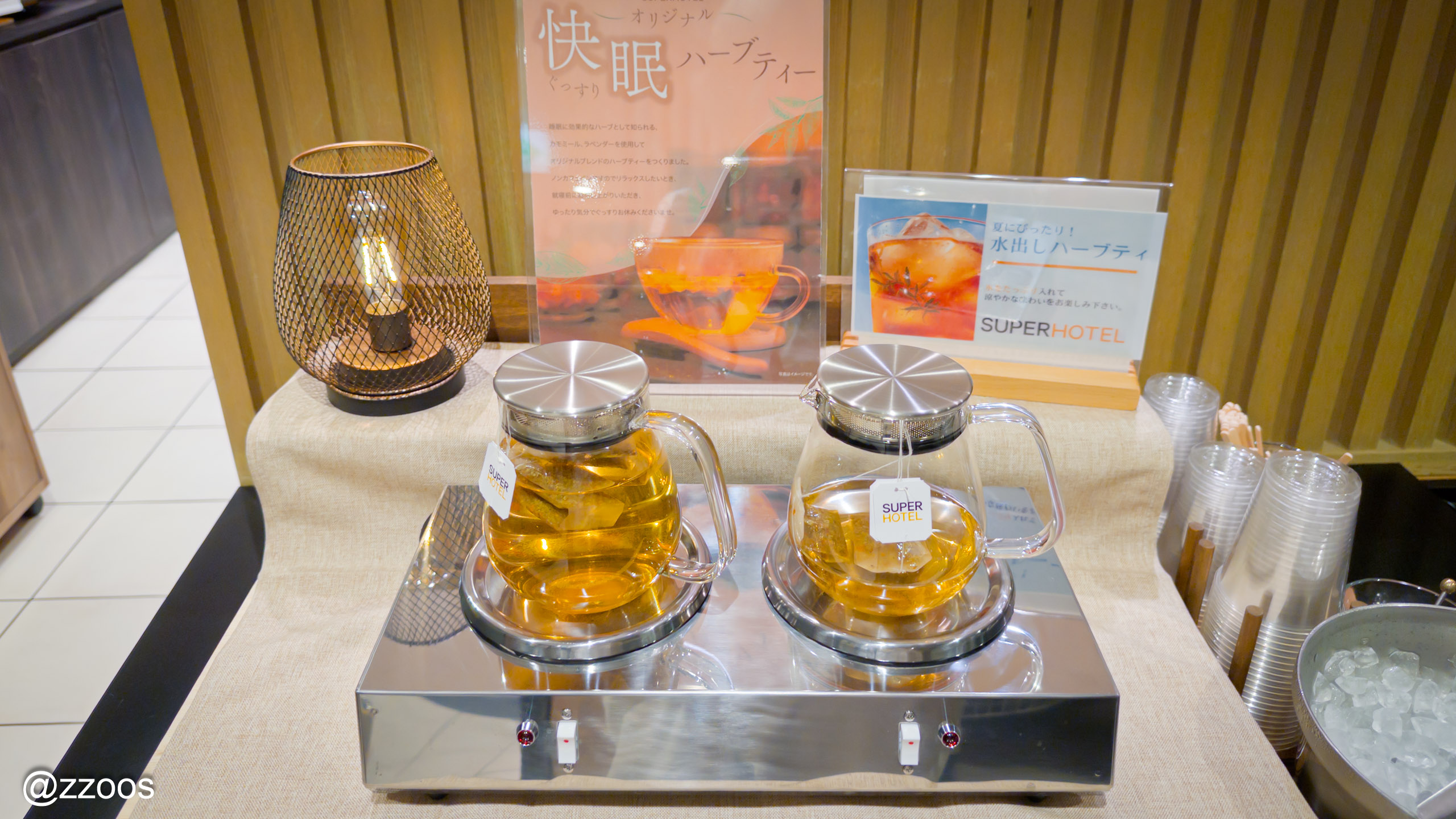 Warm tea set out at the Welcome Bar in the early morning