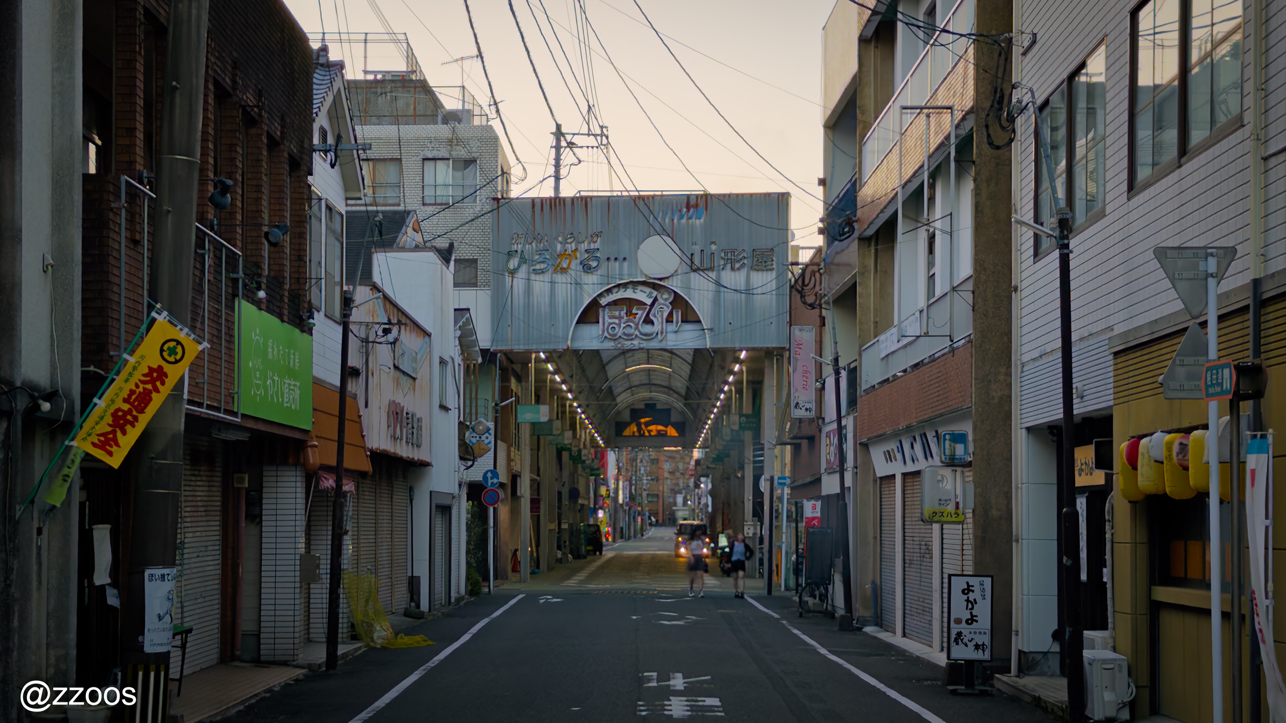 Downtown Satsumasendai at dusk, around Nishimukadacho