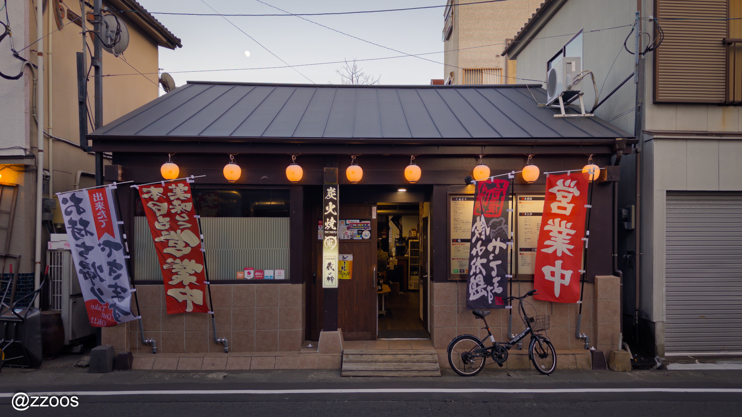 薩摩川内のとり肉焼きの店、鬼まるの外観