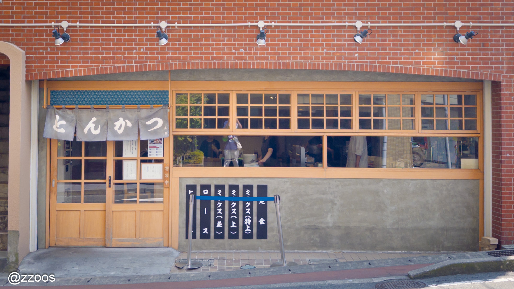 The entrance of Tonkatsu Kuroda in Kagoshima