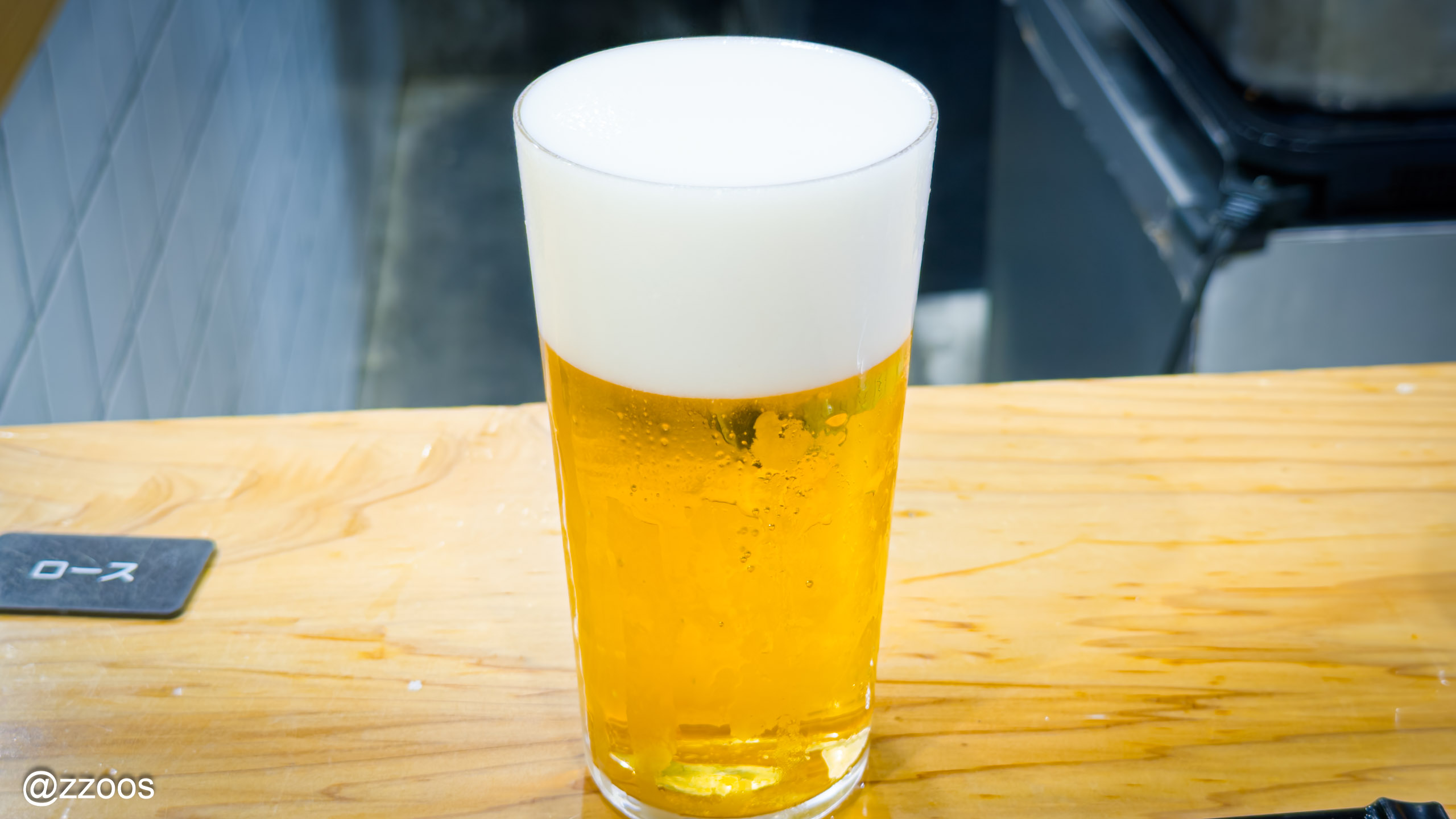 A small draft beer at Tonkatsu Kuroda