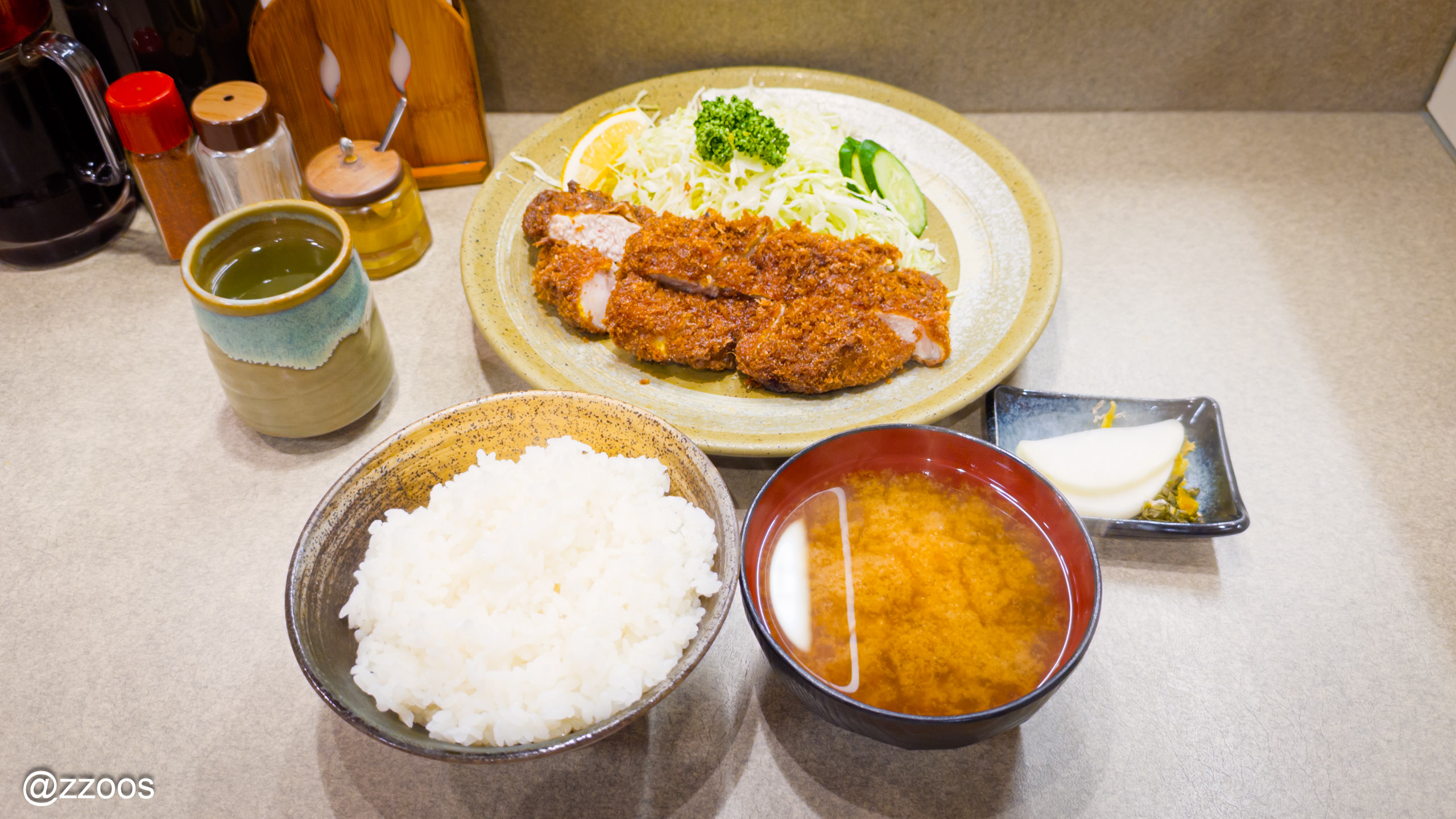 The rosu lunch set at Maruichi