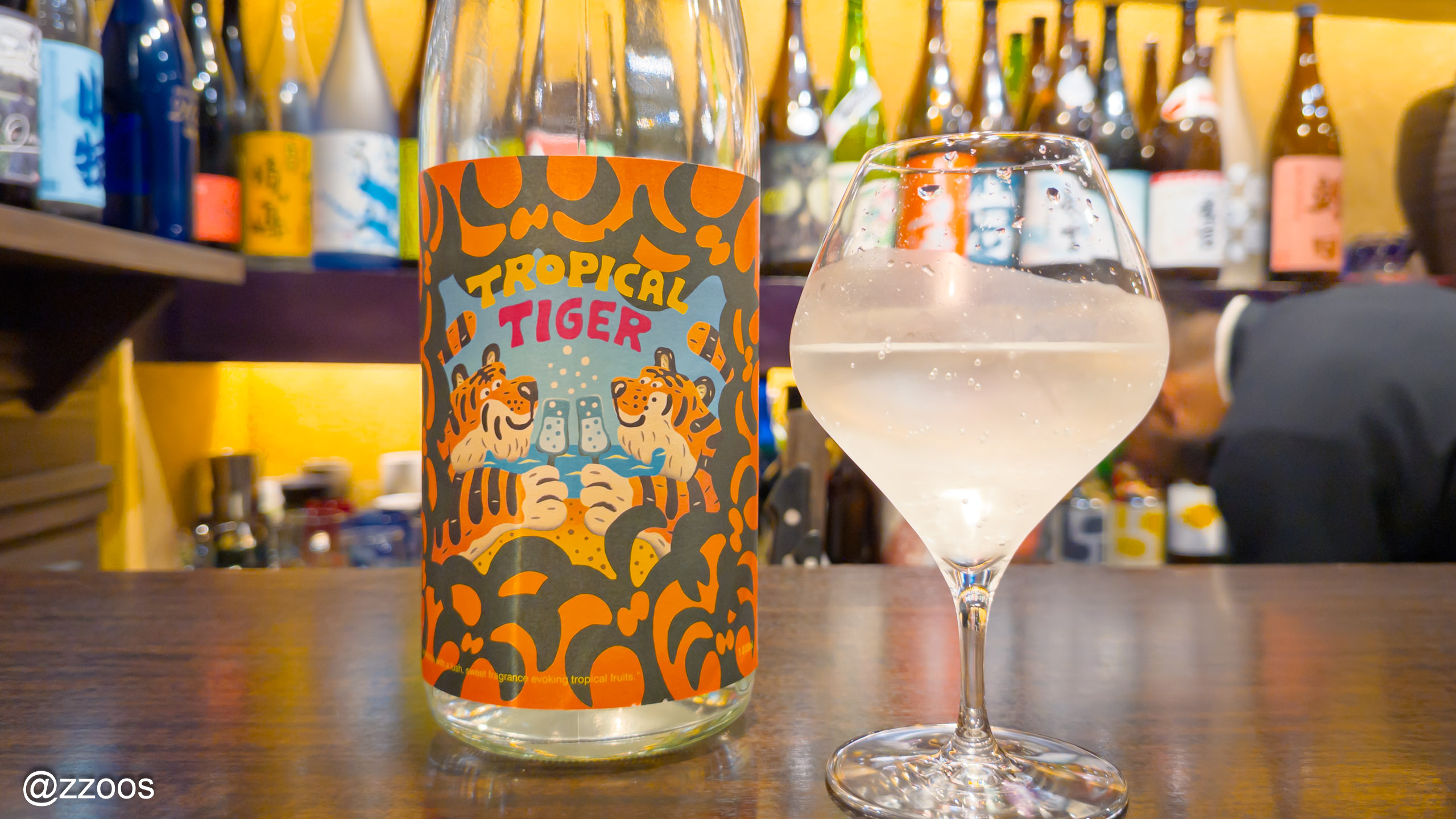 いも焼酎 TROPICAL TIGERのボトル
