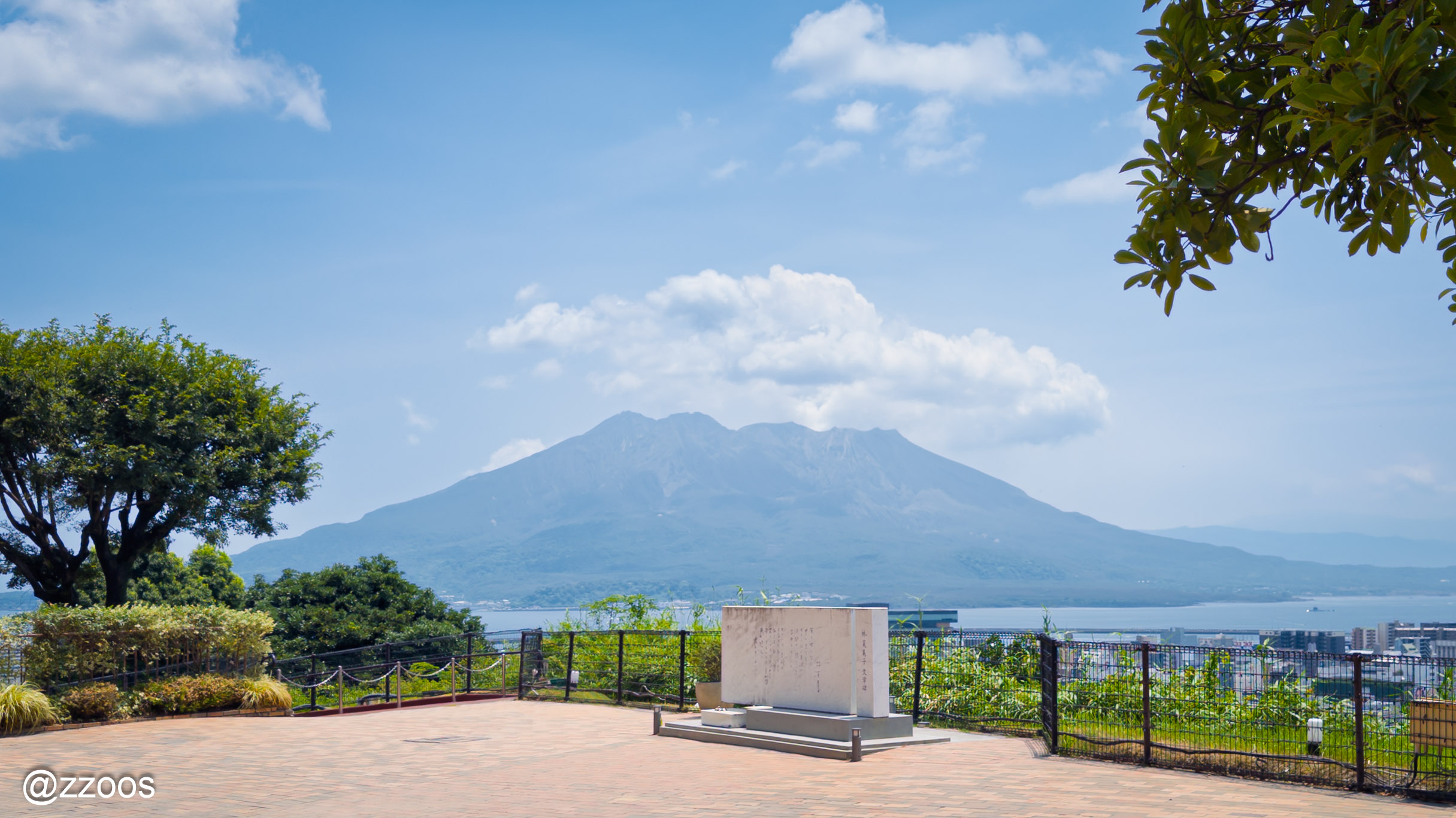 Sakurajima with clouds hanging over it