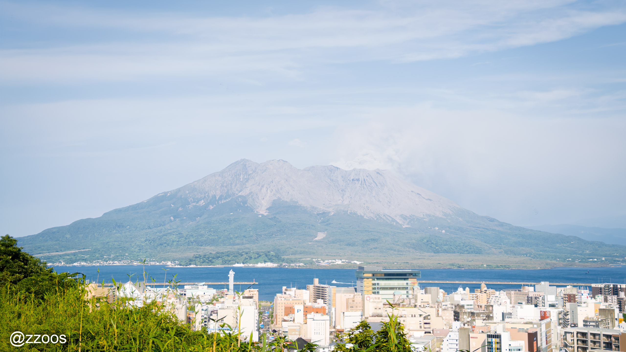 Gray smoke rising from the crater of Sakurajima