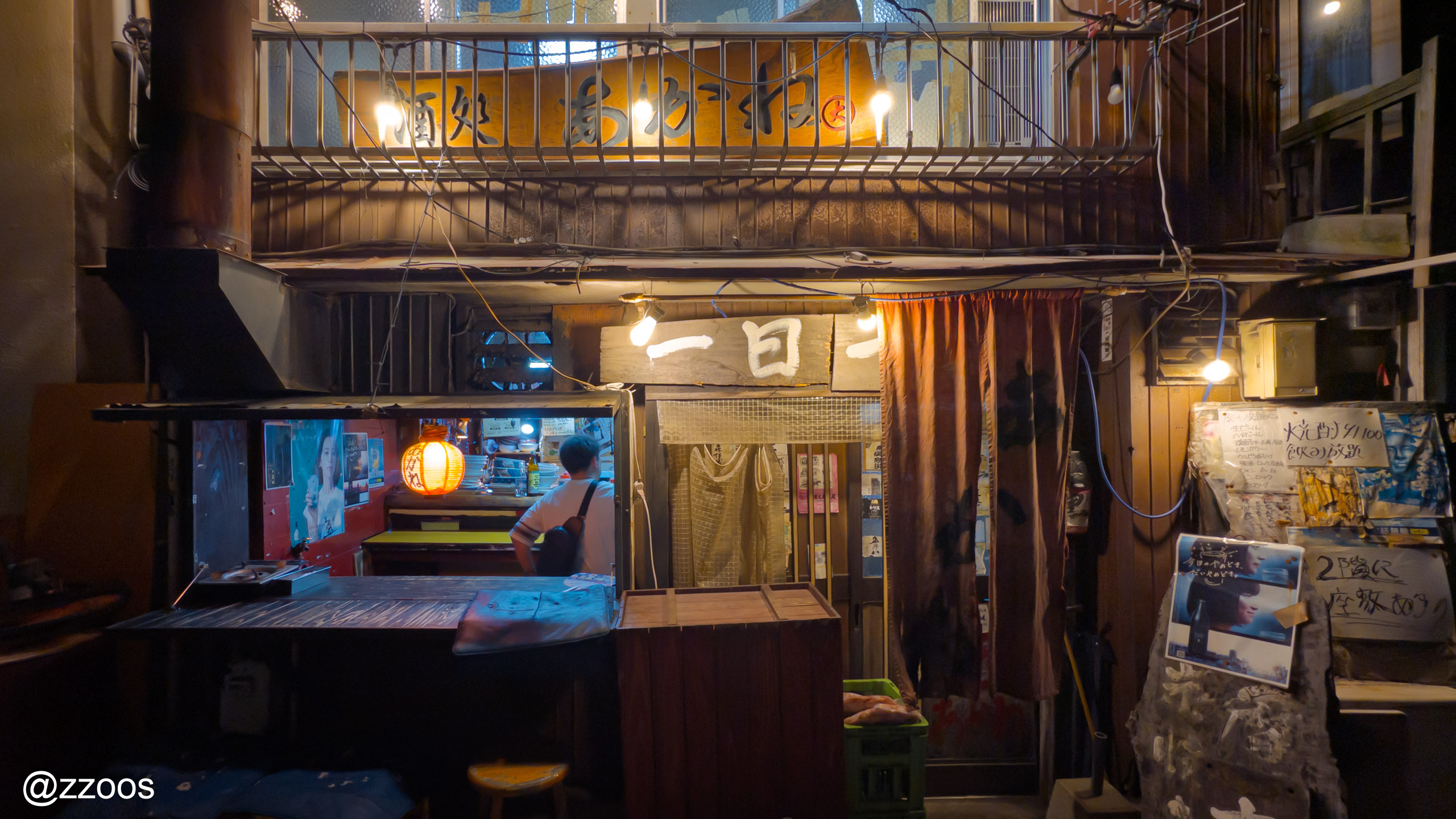 Exterior of the izakaya Akane in a back alley of Meizanbori