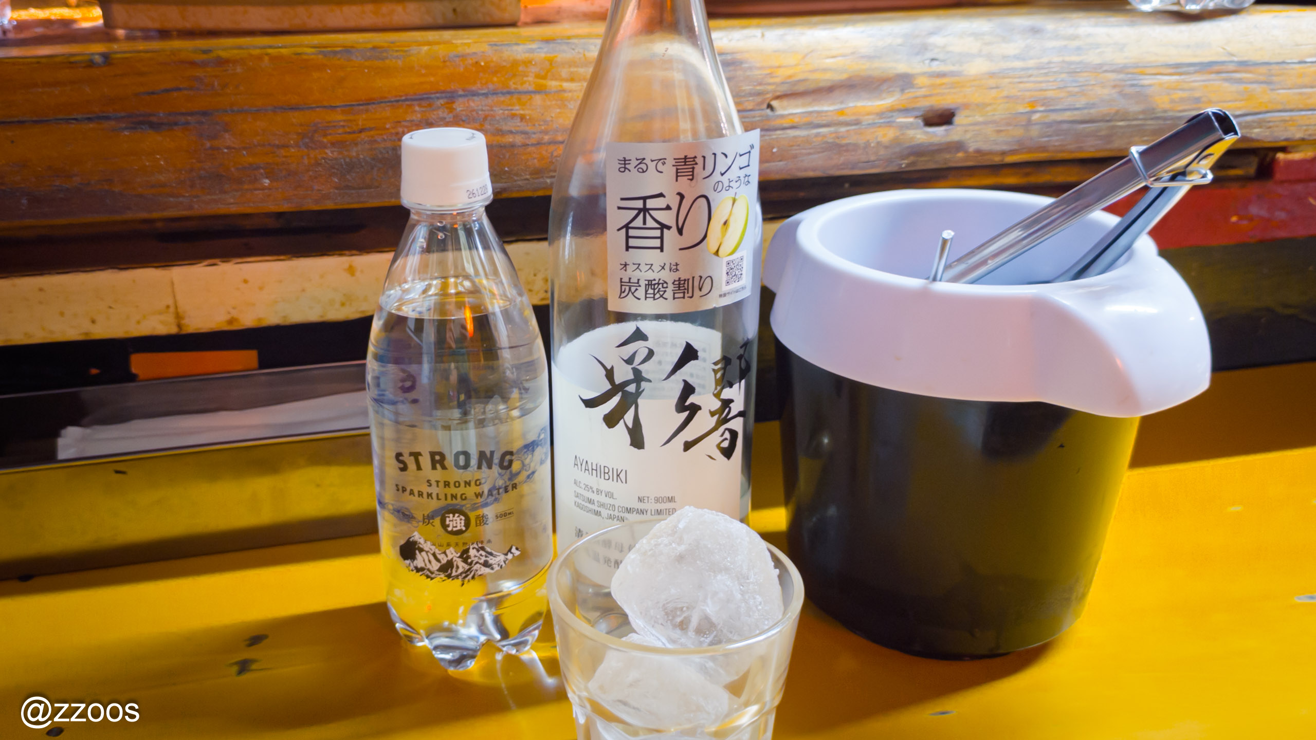 A glass of Ayahibiki shochu with soda