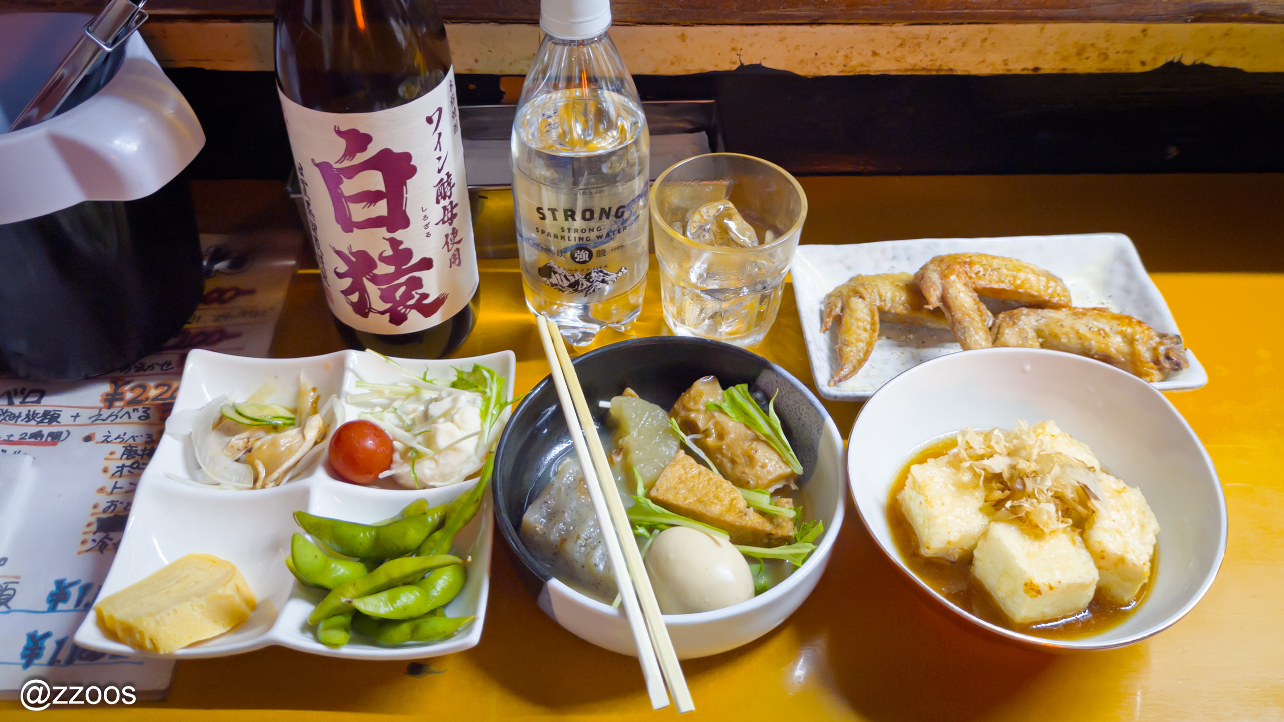 A table with the seven dishes of Akane's osusume course