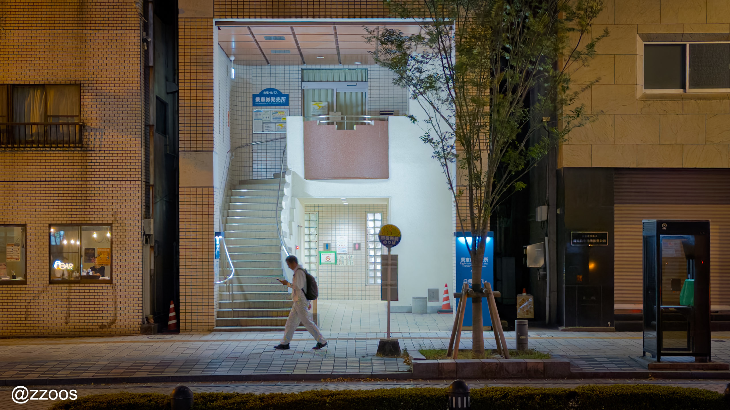 Minato Odori in the evening