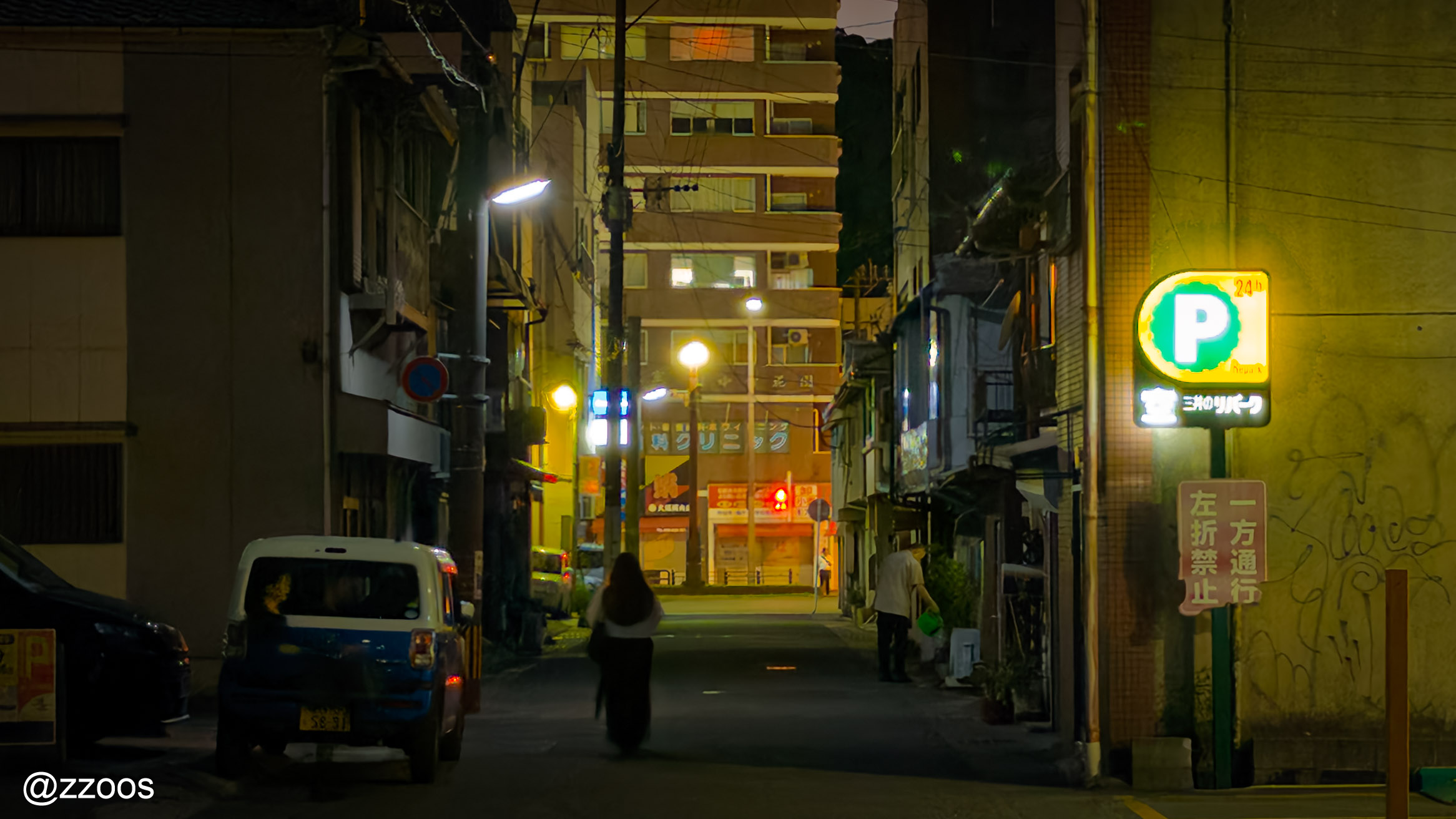 Kagoshima backstreet at night